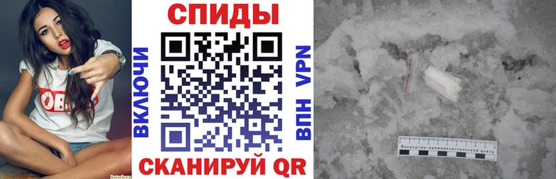 купить наркотики цена  Ртищево  blacksprut ссылки  АМФЕТАМИН Розовый 