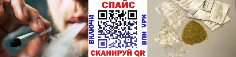 как найти   Ртищево  БУТИРАТ 99% 