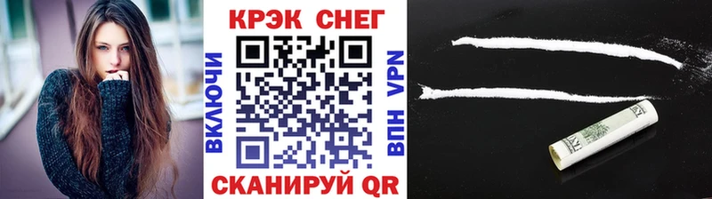kraken как войти  Ртищево  Cocaine Перу 