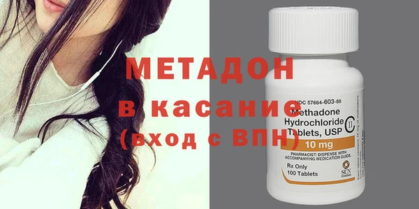 меф VHQ Алексин