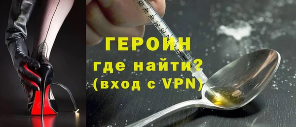 МДПВ Армянск