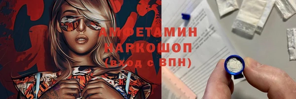 МДПВ Армянск