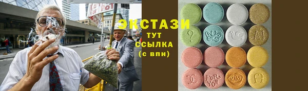 МДПВ Армянск