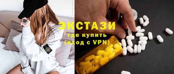 mix Аркадак