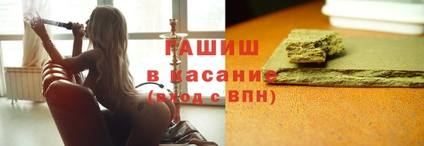 прущий лед Алзамай