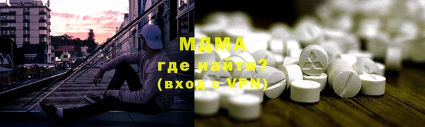 меф VHQ Алексин