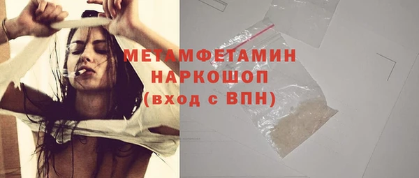 МДПВ Армянск