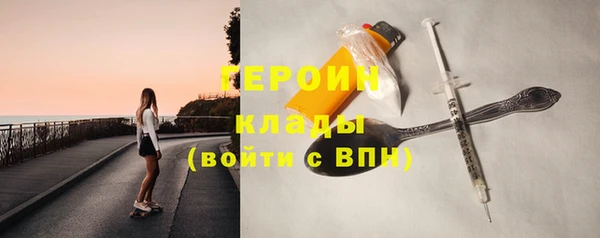 mix Аркадак