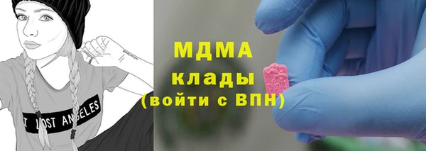 прущий лед Алзамай
