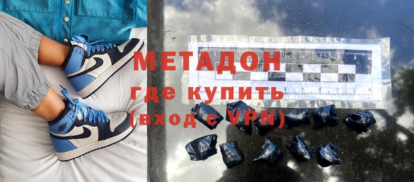 прущий лед Алзамай