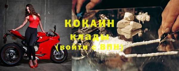 mix Аркадак