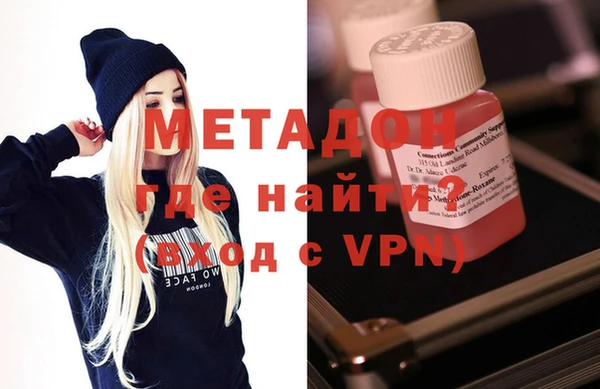 mix Аркадак