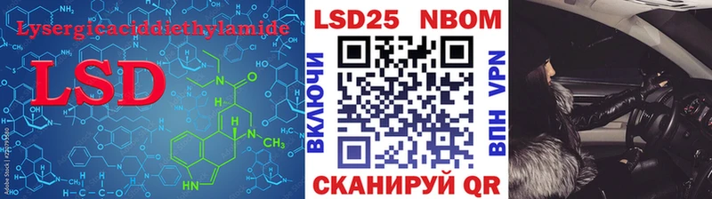 купить  сайты  блэк спрут как зайти  Лсд 25 экстази ecstasy  Ртищево 