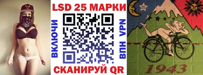 kraken ссылки  Ртищево  Марки N-bome 1500мкг  хочу  